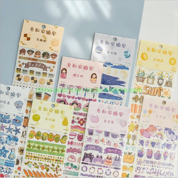 Strip Packing Washi Tape for Book Decoration